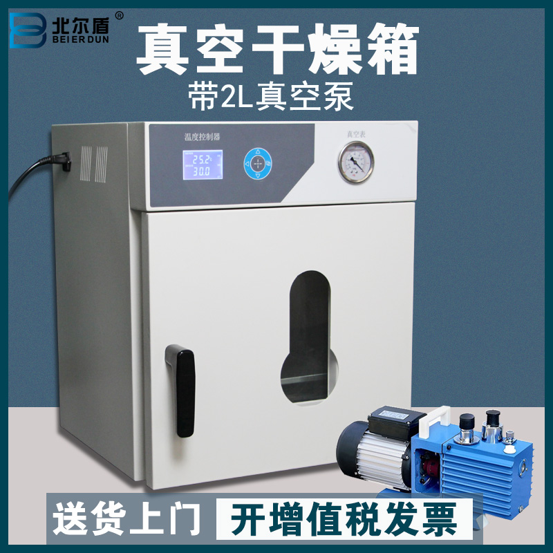 5f7449745f293.jpg 微信图片_20200615170737.jpg