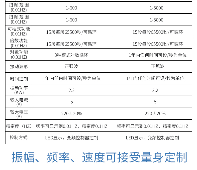 勤卓1---790_08.jpg